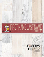 Desk Nameplate - Kappa Alpha Psi | Personalized Fraternity Desk Nameplate - Favors Decor and More